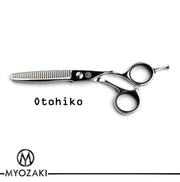 Myozaki Otohiko 5.5''.